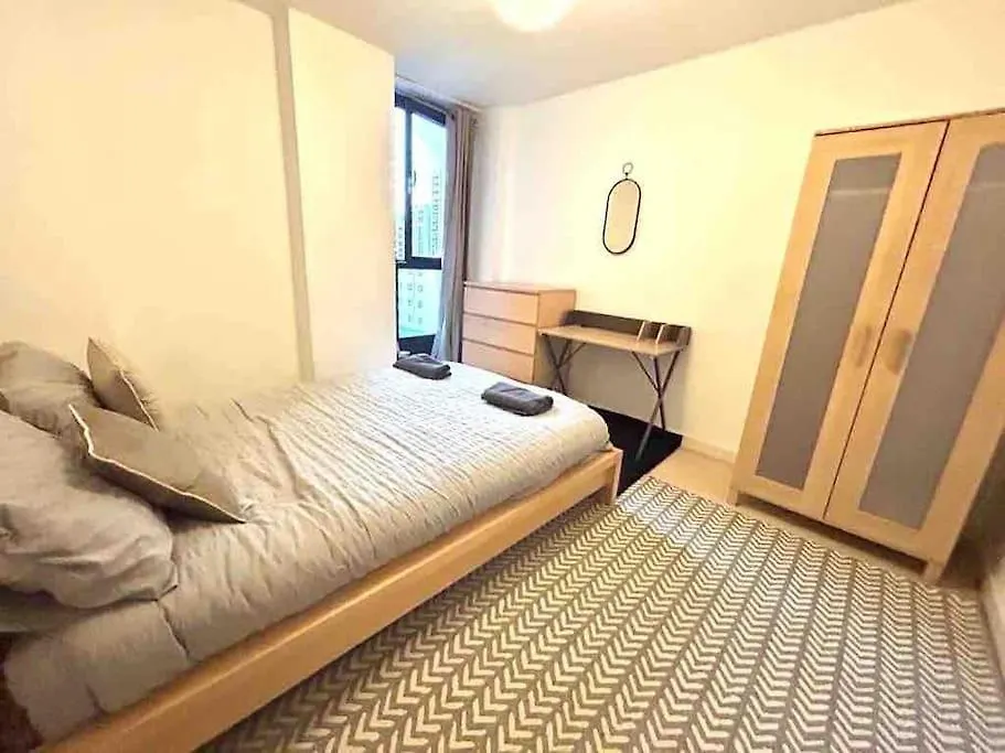O2 Excel City Airport Apartment London